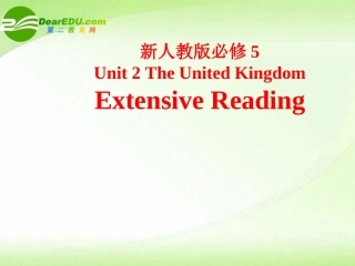高中英语 Unit2 Extensive Reading课件 新人教版必修5 课件