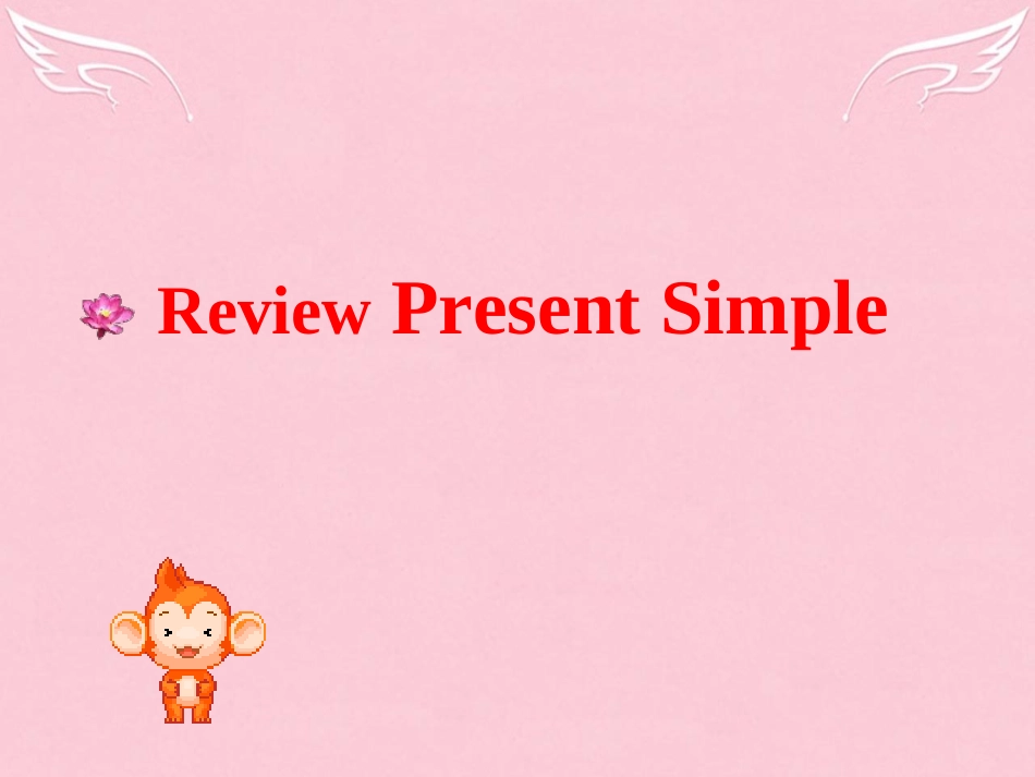 高中英语 Unit 1 Lifestyle present simple  present continuous课件 北师大版必修1 课件_第2页