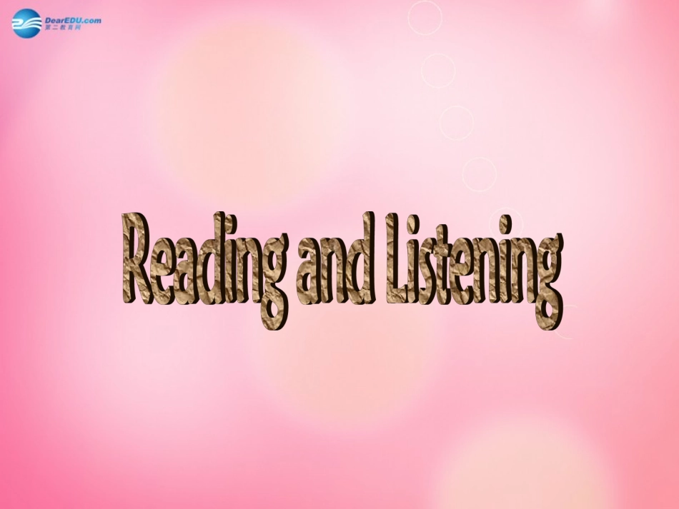 高中英语 Reading and Listening复习课件 外研版必修5 课件_第2页