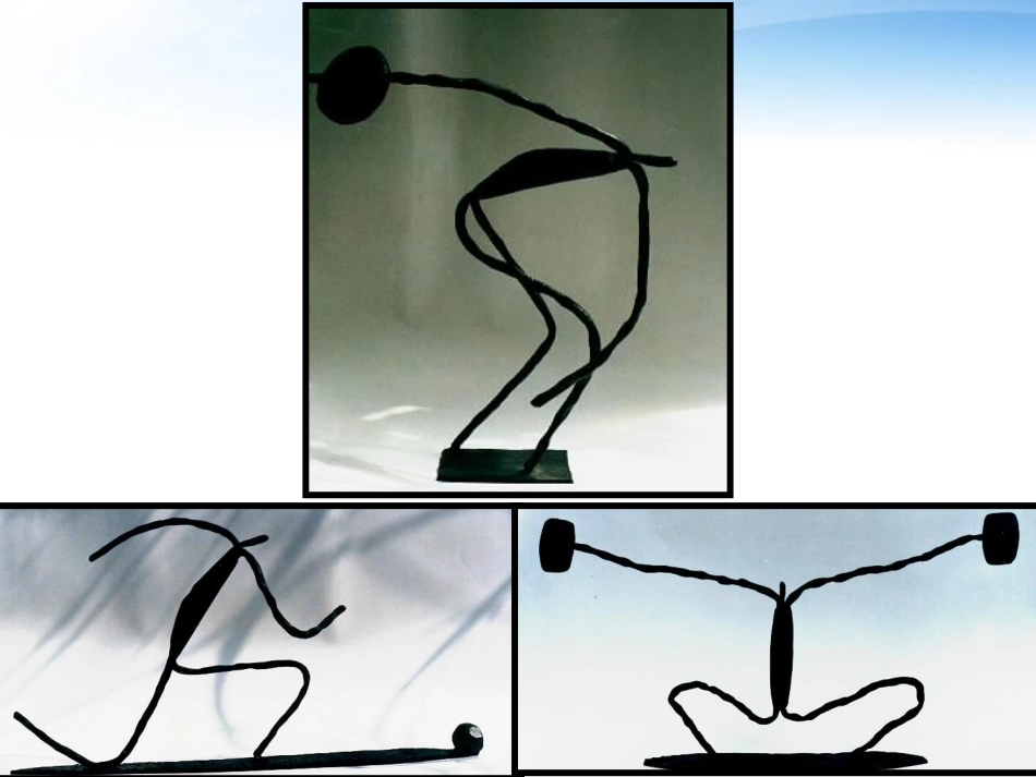 高中英语 unit1 my favorite sport-reading课件 牛津上海版S2A 课件_第2页