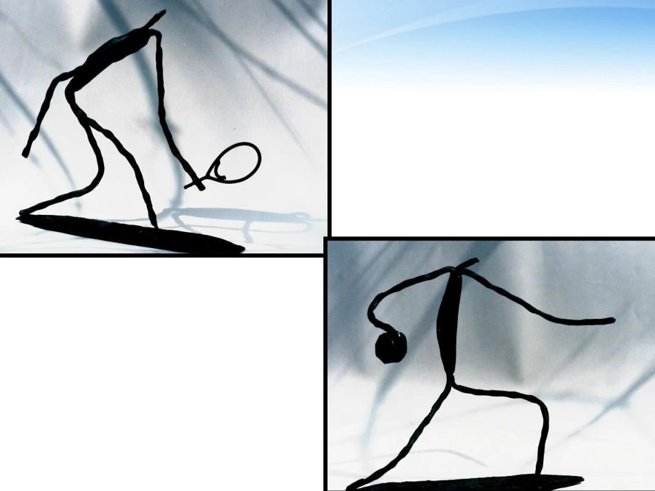 高中英语 unit1 my favorite sport-reading课件 牛津上海版S2A 课件_第3页