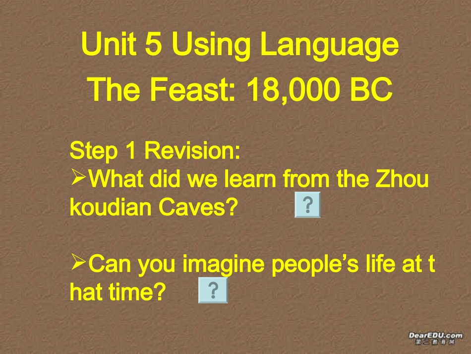 高二英语Unit5 usinglanguage课件 新课标 人教版 课件_第1页