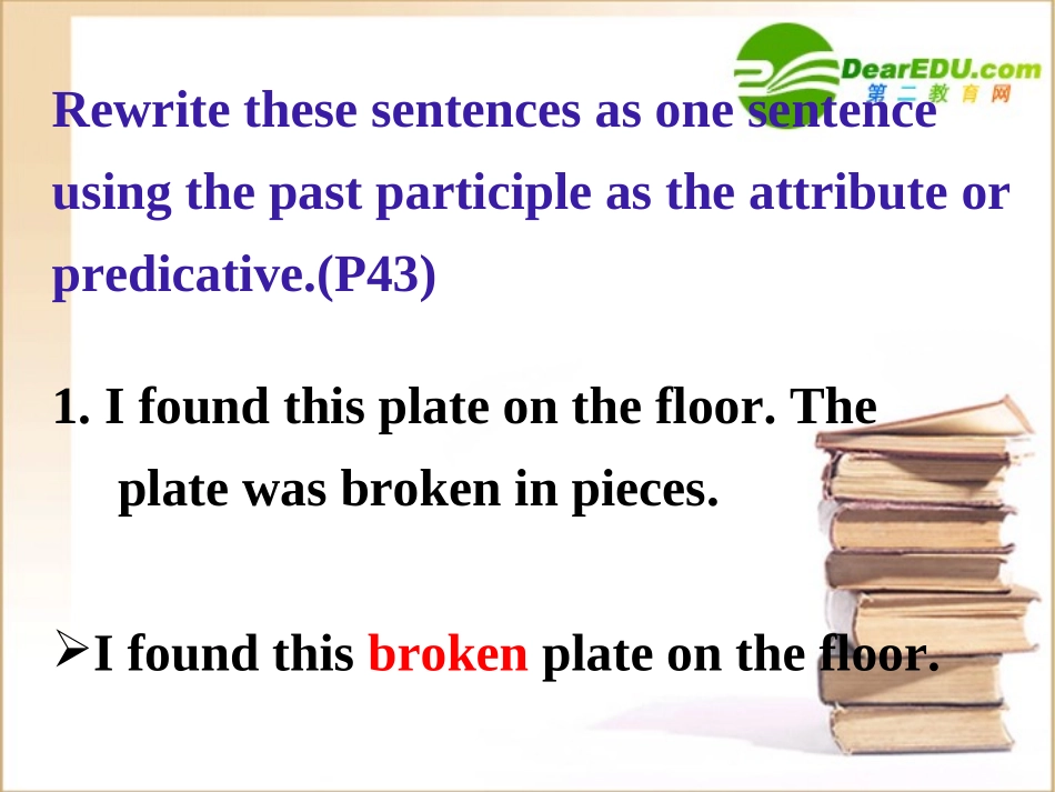 高中英语 第一单元u1 Listening and speaking课件 新人教版必修5 课件_第2页
