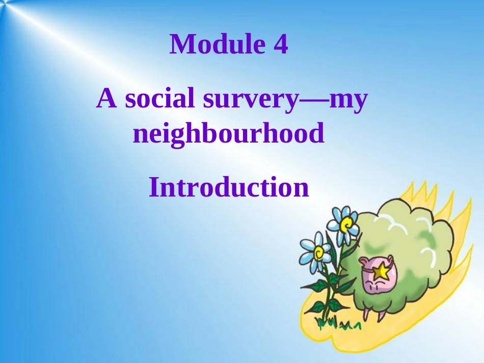 高中英语 module4 period1课件 外研版必修1 课件_第1页
