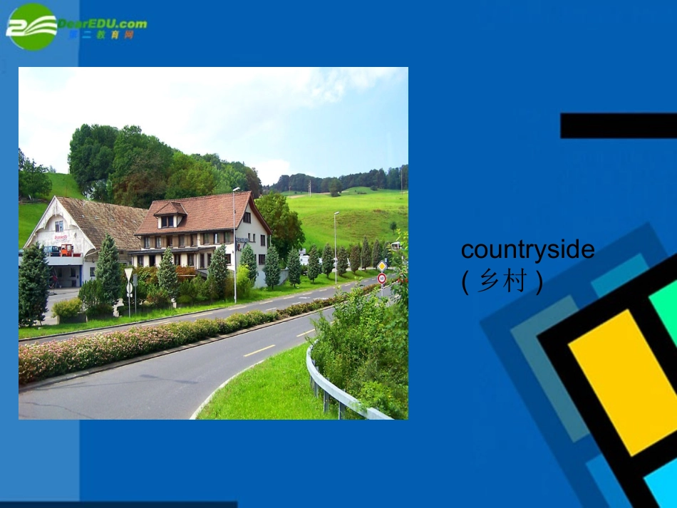 高中英语 module4 period1课件 外研版必修1 课件_第3页