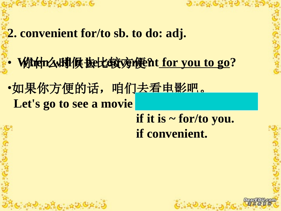 高二英语Unit3Llanguage points课件_第3页