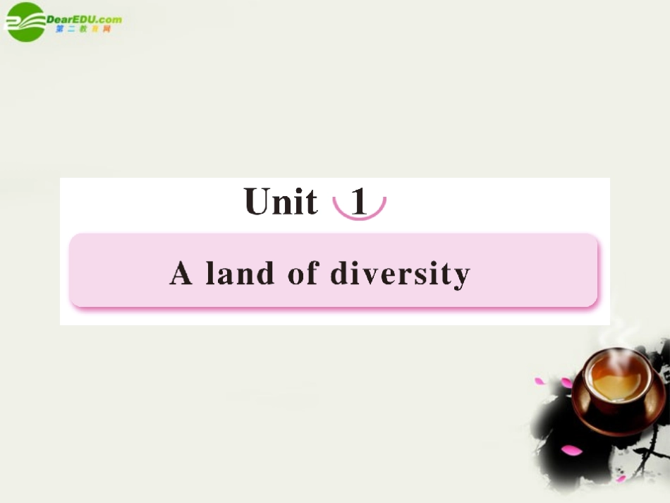 高中英语 Unit1 A land of diversity 第一课时 Warming up学案课件 新人教版 选修8 课件_第1页