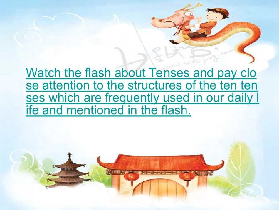 高考英语 动词时态和语态课件 新人教版 课件_第2页