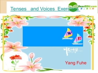 高考英语 动词时态和语态课件 新人教版 课件