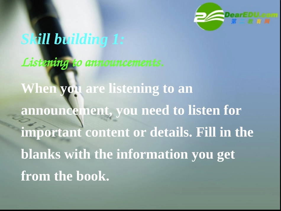 湖南省届高考英语一轮复习：(Task)(课件)牛津译林版 课件_第2页