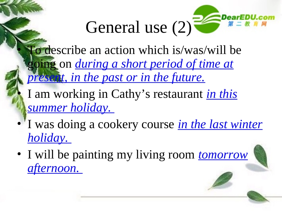 高一英语 Unit25(Going global-Grammar extension)课件 北师大版选修9 课件_第3页