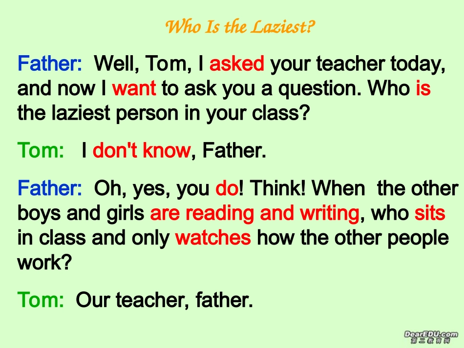 高考英语时态复习辨析课件_第3页