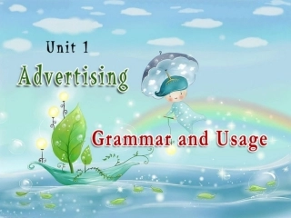 高中英语 Unit1 Advertising Grammar精品课件 牛津译林版必修4 课件