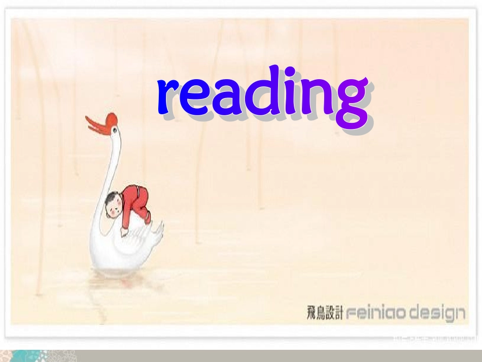 高中英语 Module 2 My New Teachers 第二课时 精品课件 外研版必修1 课件_第2页