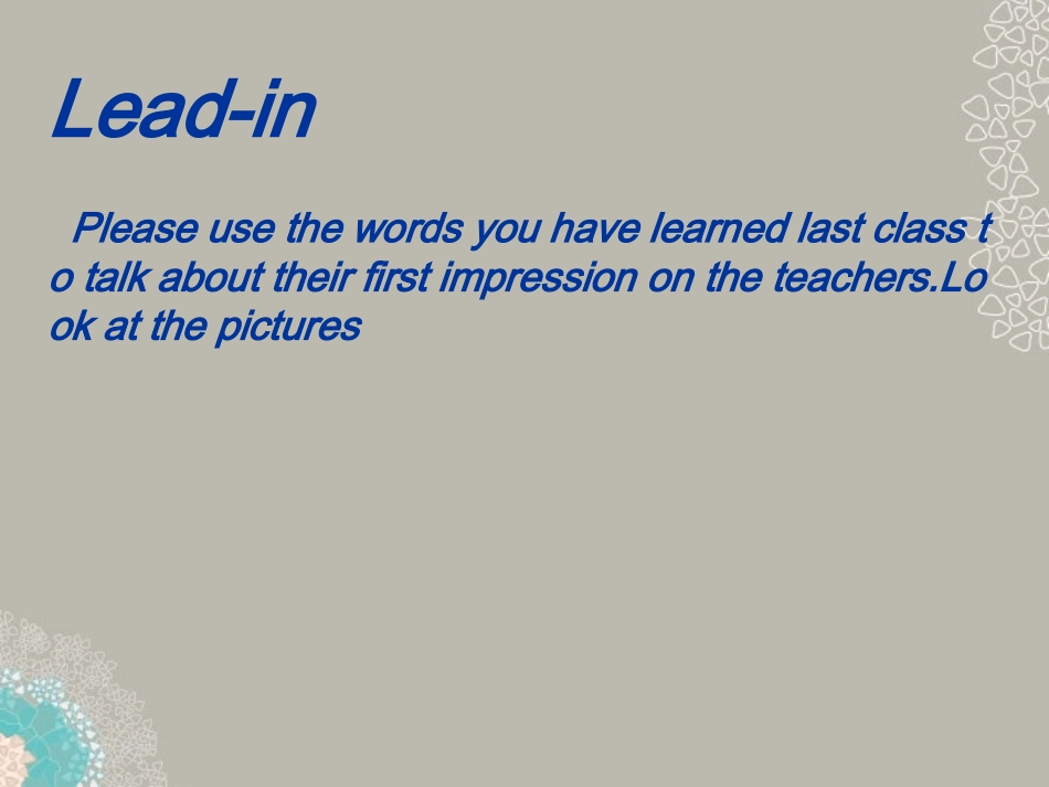 高中英语 Module 2 My New Teachers 第二课时 精品课件 外研版必修1 课件_第3页