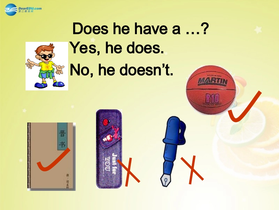 秋七年级英语上册 Unit 5 Do you have a soccer ball？Section B(第一课时)课件 (新版)人教新目标版 课件_第2页