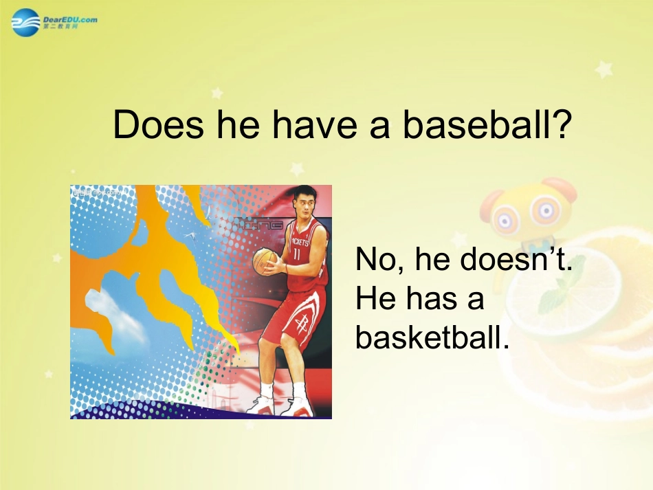 秋七年级英语上册 Unit 5 Do you have a soccer ball？Section B(第一课时)课件 (新版)人教新目标版 课件_第3页