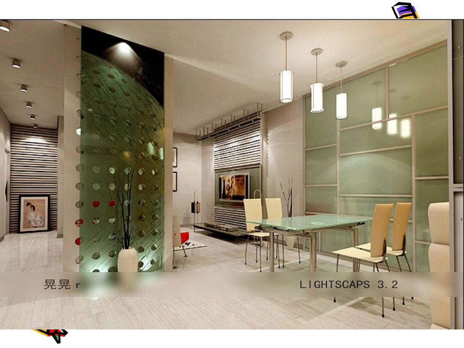 高中英语：Unit6 Design-communication worksop课件(2)(北师大版必修2) 课件_第3页