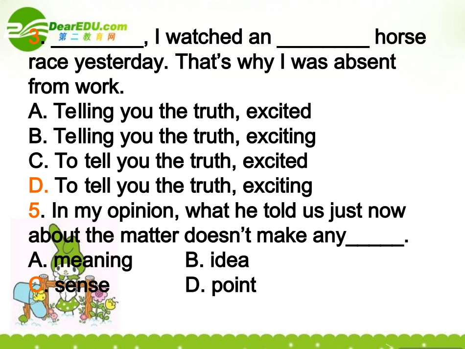 高三英语暑假作业第三讲Module3课件_第3页