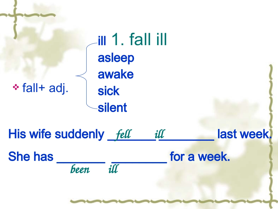高中英语Module 5  Unit 5 language points课件_第2页