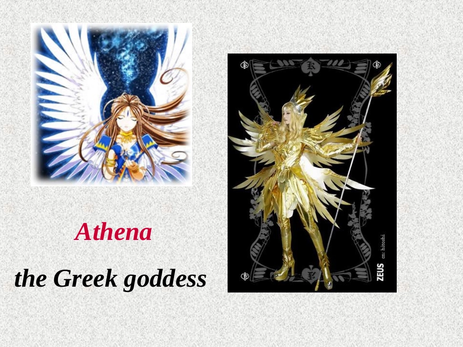 高中英语Unit2Reading的课件牛津版选修9 课件_第3页