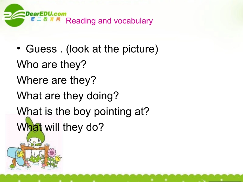 高中英语 Module3 reading and vocabulary课件外研版必修5) 课件_第1页