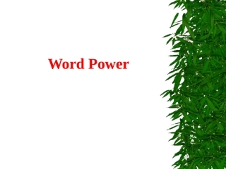 高中英语必修4Unit 1 Advertising--Word Powerppt 课件