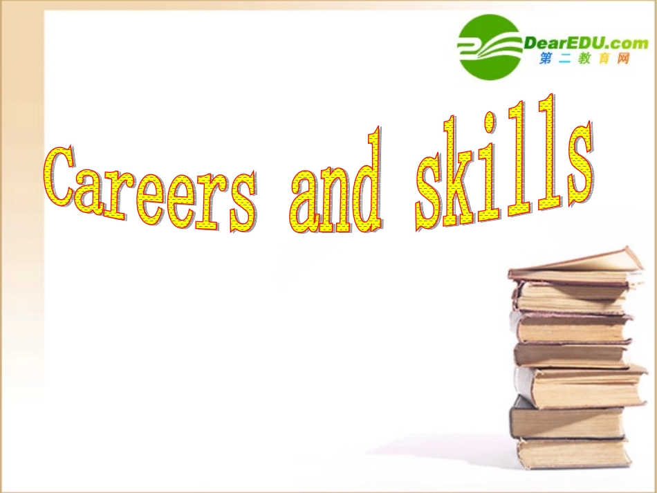 高三英语 模块十一第一单元Language points课件 牛津版选修11 课件_第1页