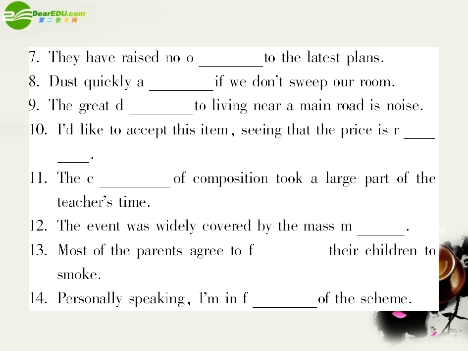 高中英语 课后强化作业六Unit2第一课时Warming up(PPT)新人教版选修8 课件_第3页