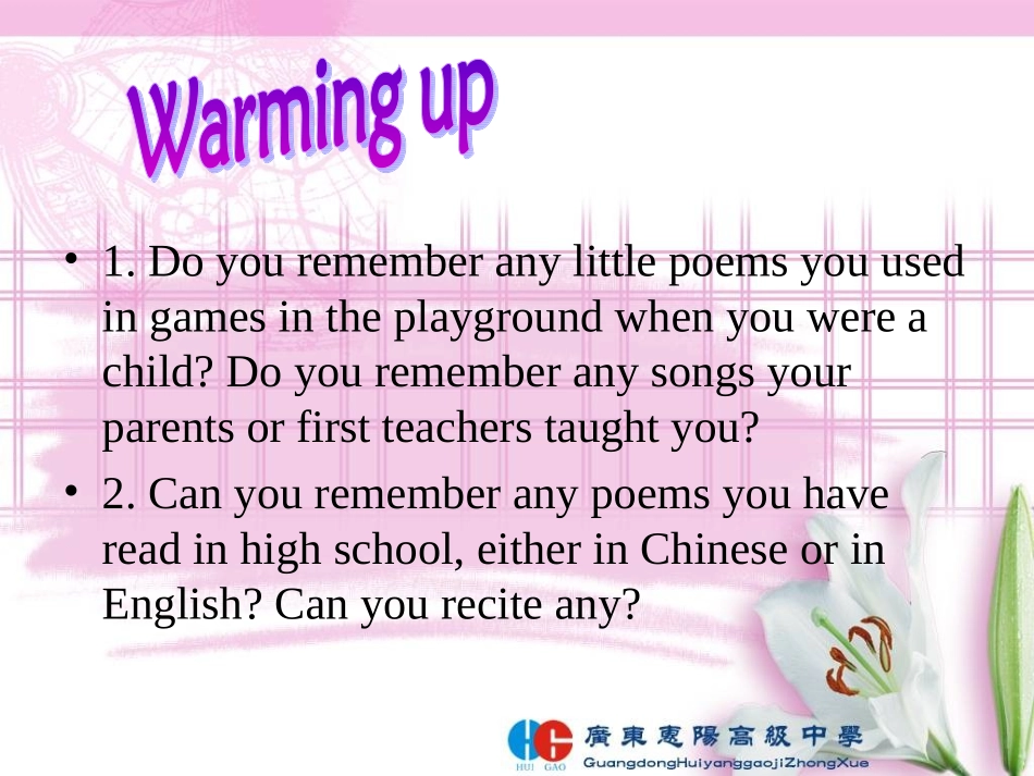 高中英语Unit 2 poem课件 新课标 人教版 必修6 课件_第2页