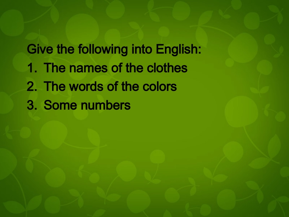 湖南省醴陵市青云学校七年级英语上册 Unit 7 how much are these socks(第3课时)课件 (新版)人教新目标版 课件_第2页