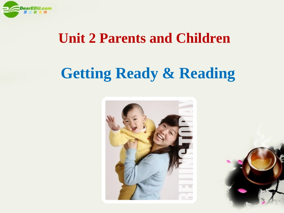 高一英语 Unit 2 Getting Ready & Reading课件 重庆大学版必修3_第2页