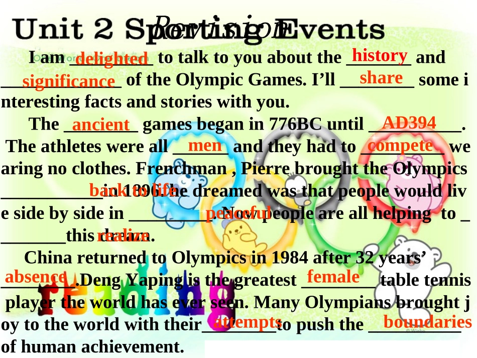 高中英语 Unit2 Sporting events lagnage points精品课件 牛津译林版必修4 课件_第2页