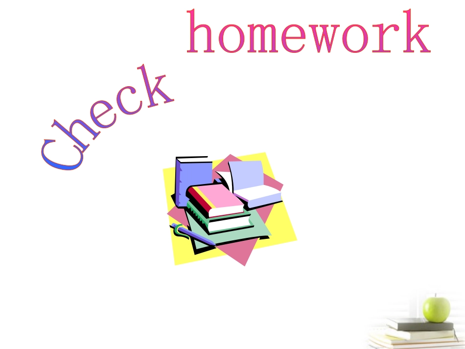 高中英语 Unit4 Earthquakes- listening,Reading II and Talking优质课件 新人教版必修1 课件_第2页