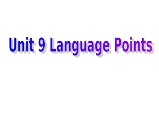 高二英语上学期Unit9 Saving the Earth Language Points 人教版 课件