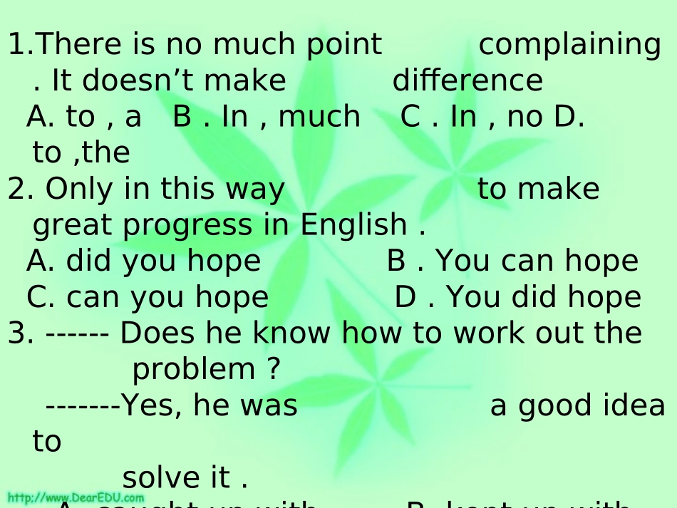 高二英语Revision for Units1-4 新课标 人教版哪 课件_第2页