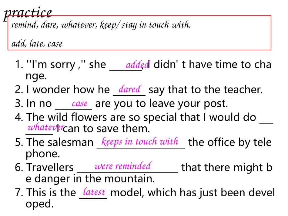 高一英语Unit9 Grammar revision[整理]人教版 课件_第3页