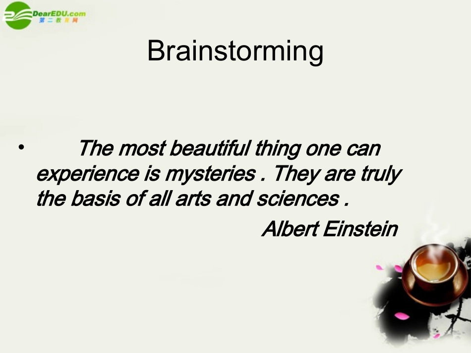 高中英语 Unit 1(Tales of the unexplained)Welcome to the unit课件2 牛津译林版必修2 课件_第2页