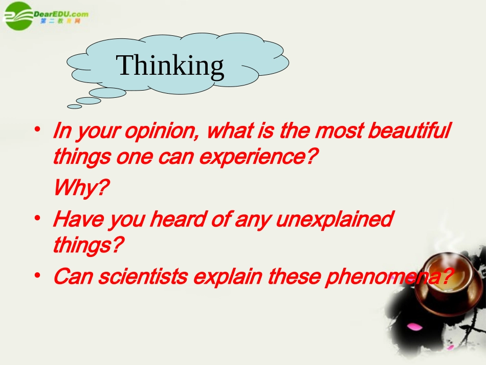 高中英语 Unit 1(Tales of the unexplained)Welcome to the unit课件2 牛津译林版必修2 课件_第3页