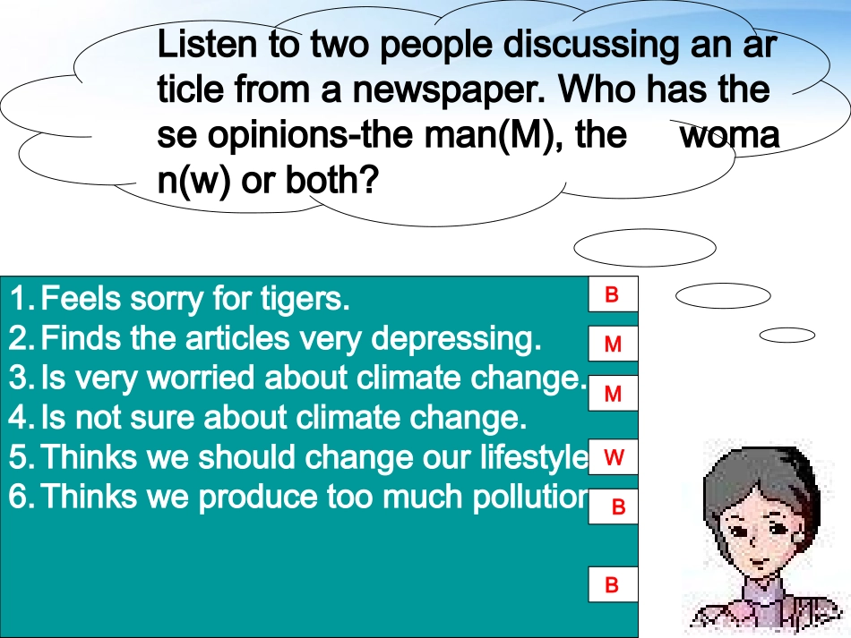 高中英语 Unit 22 Communication Workshop--Speaking课件 北师大版选修8 课件_第3页