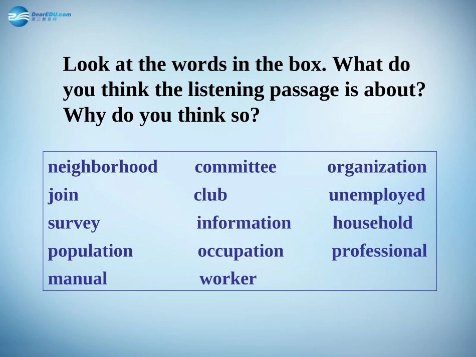 高中英语 Module 4 A Social Survey My NeighbourhoodListening, speaking, writing课件 外研版必修1 课件_第3页