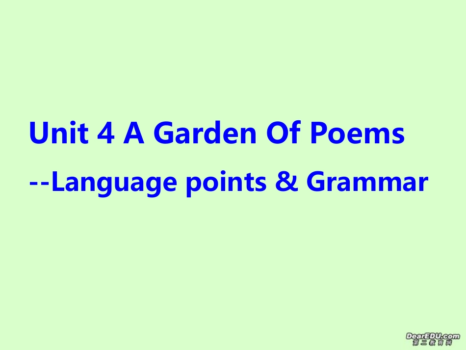 高二英语Unit4 Llanguage points课件_第1页