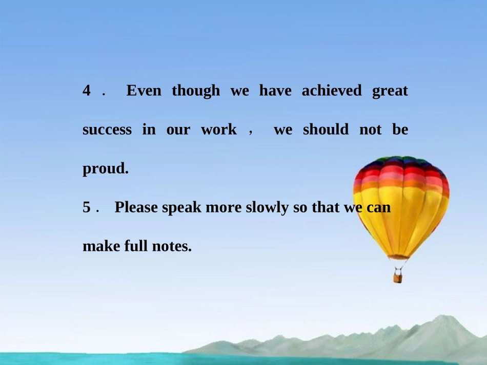 高中英语 Module5 SectionⅣ Grammar & Writing精品课件 外研版必修5 课件_第3页