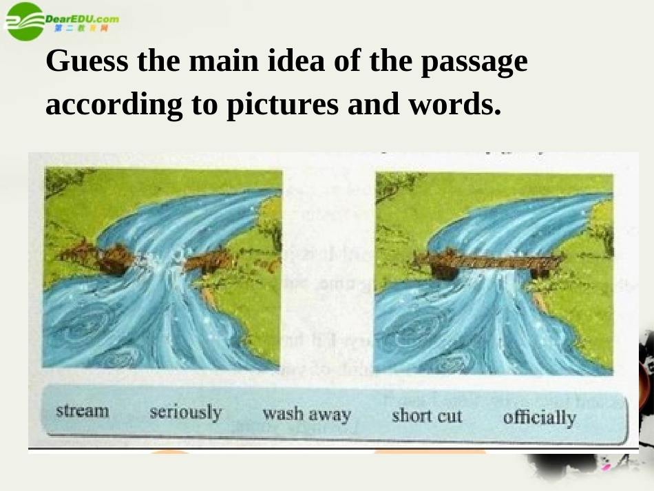 高一英语 Unit4 Furthur reading课件 重大版必修2 课件_第3页