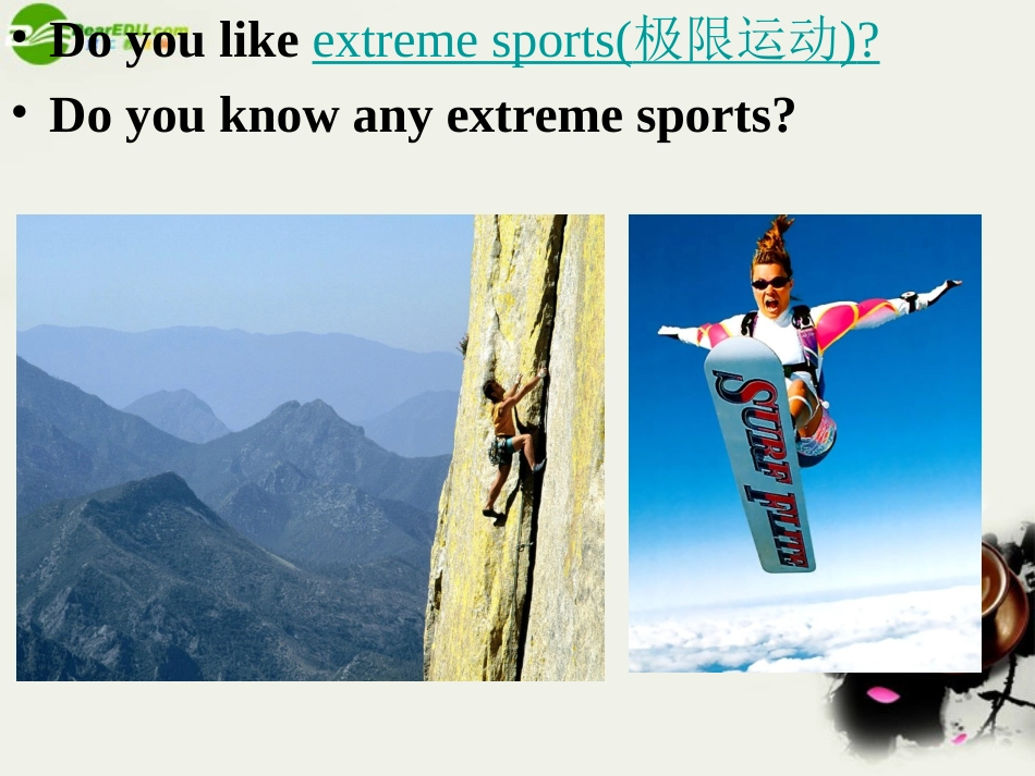 高中英语 Unit8 lesson2 Extreme Sports课件 北师大版必修3 课件_第3页