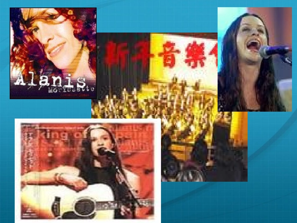 高中英语 Unit5 lesson17 Alanis——a true performer课件1 课件_第2页