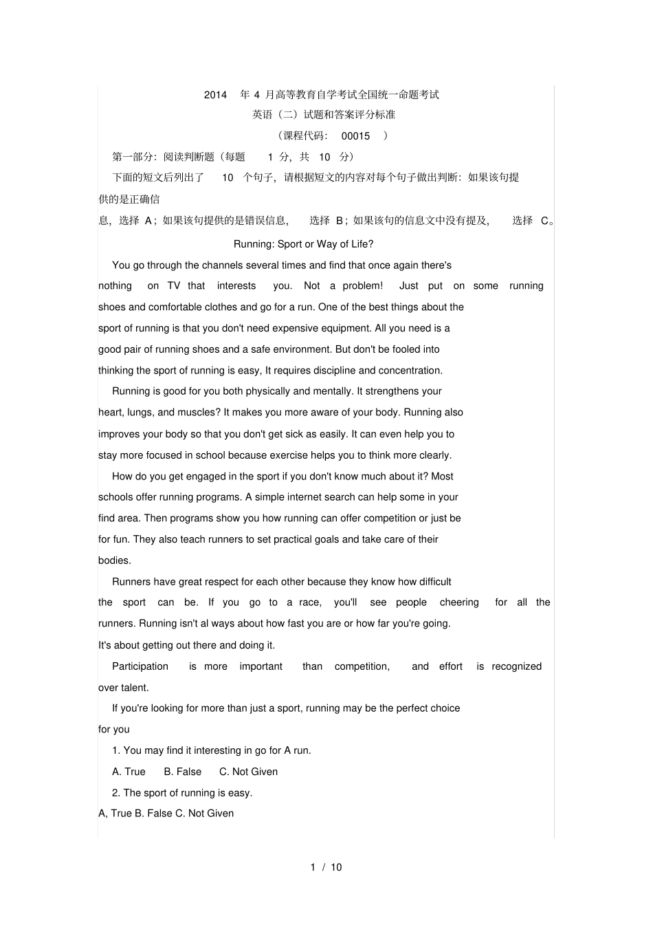 全国2014年4月自考英语二试题和答案评分标准_第1页