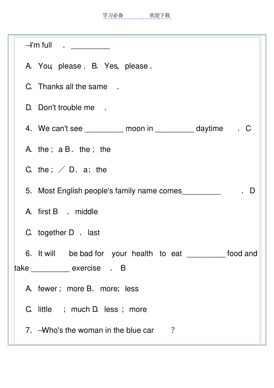 全国中学生英语能力竞赛NEPCS初二组样题_第2页