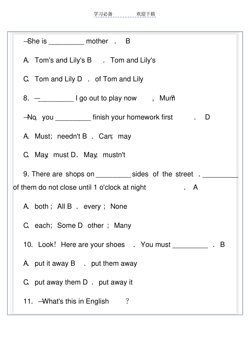 全国中学生英语能力竞赛NEPCS初二组样题_第3页