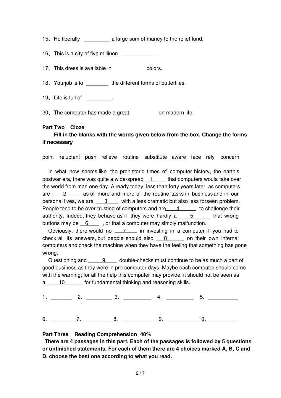 全国农业推广硕士专业英语习题_第2页